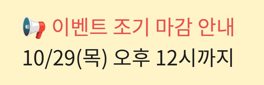 <나만의 보훈 DIY> 2026 부산호국문화제 인증샷 이벤트